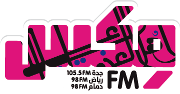 mixfm-saudi-comic-con